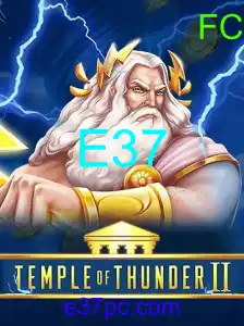TempleofThunderII